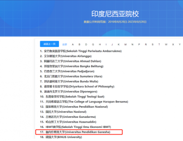 /attachment/editor/20250924/1758695330hvygz.png /attachment/editor/20250924/1758695330hvygz.png