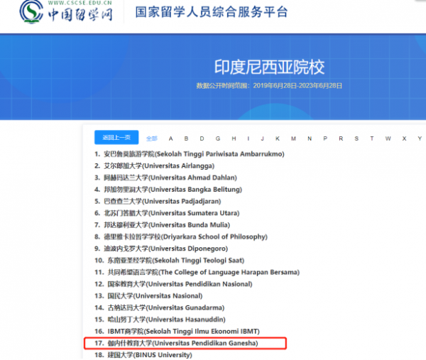 /attachment/editor/20250924/1758695477fxmxh.png /attachment/editor/20250924/1758695477fxmxh.png