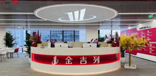 /attachment/editor/20250924/1758696820en3je.png /attachment/editor/20250924/1758696820en3je.png