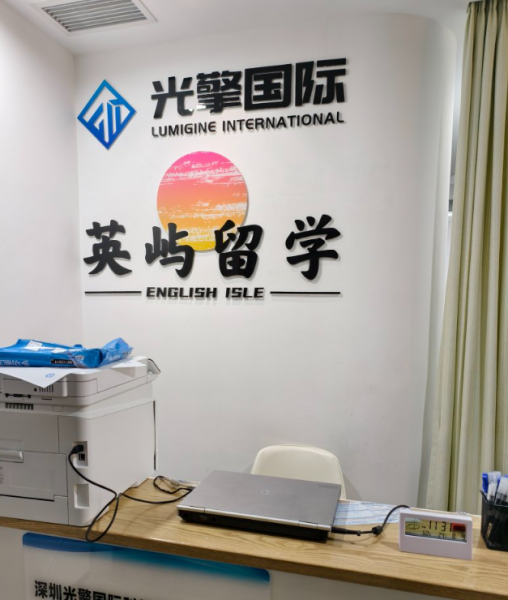 /attachment/editor/20250924/1758697516ghgo5.png /attachment/editor/20250924/1758697516ghgo5.png