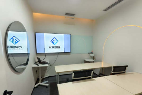 /attachment/editor/20250924/1758697522ujuig.png /attachment/editor/20250924/1758697522ujuig.png