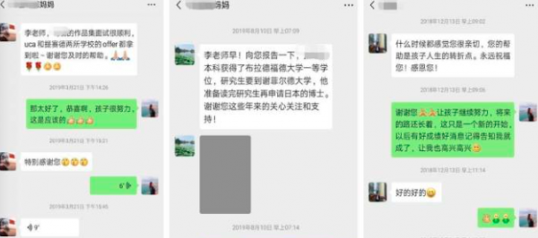 /attachment/editor/20250924/17587068590vauj.png /attachment/editor/20250924/17587068590vauj.png