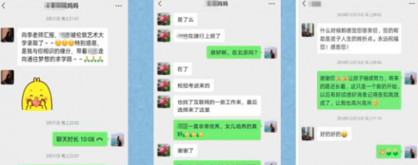 /attachment/editor/20250924/1758707064rfoyl.png /attachment/editor/20250924/1758707064rfoyl.png