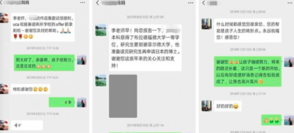 /attachment/editor/20250924/1758707229xwsao.png /attachment/editor/20250924/1758707229xwsao.png