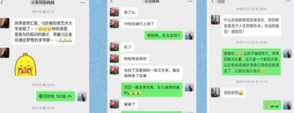 /attachment/editor/20250924/1758707236igjdl.png /attachment/editor/20250924/1758707236igjdl.png