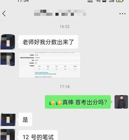 /attachment/editor/20250924/1758707716bls38.png /attachment/editor/20250924/1758707716bls38.png