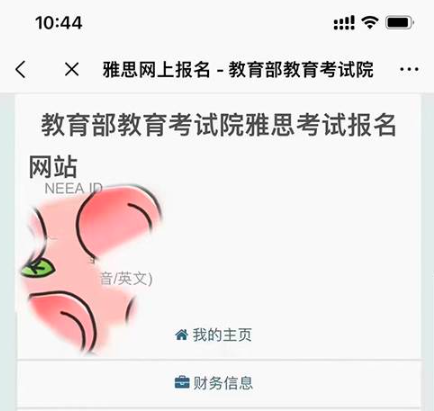 /attachment/editor/20250924/1758707747jznke.png /attachment/editor/20250924/1758707747jznke.png