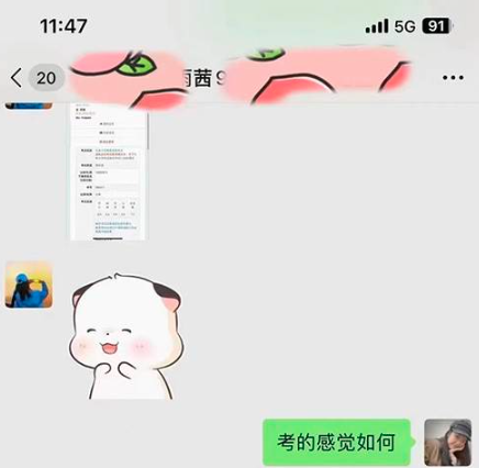 /attachment/editor/20250924/17587077571uscn.png /attachment/editor/20250924/17587077571uscn.png