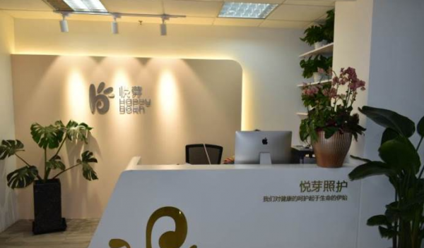 /attachment/editor/20250925/1758761582izy1k.png /attachment/editor/20250925/1758761582izy1k.png