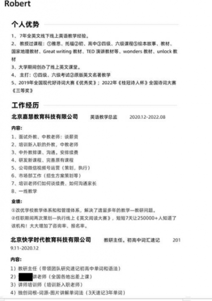 /attachment/editor/20250925/1758768182x3qrz.png /attachment/editor/20250925/1758768182x3qrz.png