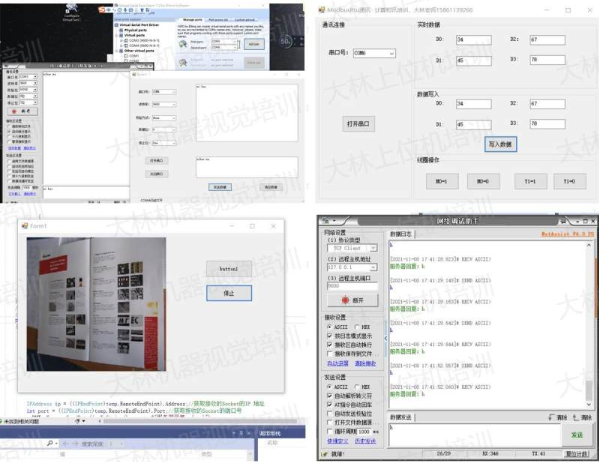 /attachment/editor/20250925/1758772463dufbx.png /attachment/editor/20250925/1758772463dufbx.png
