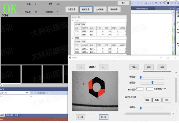 /attachment/editor/20250925/1758772473d2zne.png /attachment/editor/20250925/1758772473d2zne.png