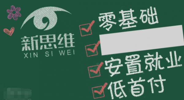 /attachment/editor/20250925/1758785831a82ew.png /attachment/editor/20250925/1758785831a82ew.png