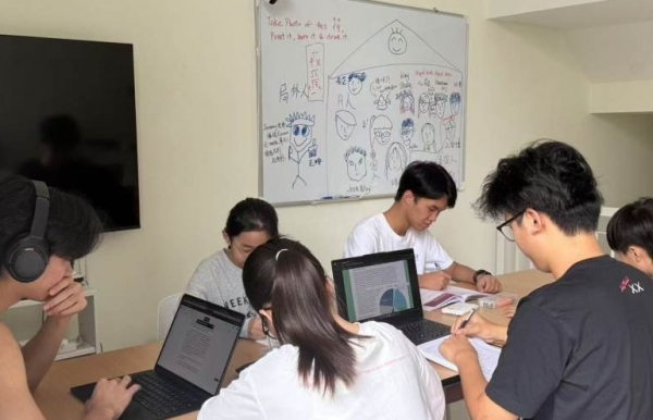 新加坡AEIS预备留学申请服务项目