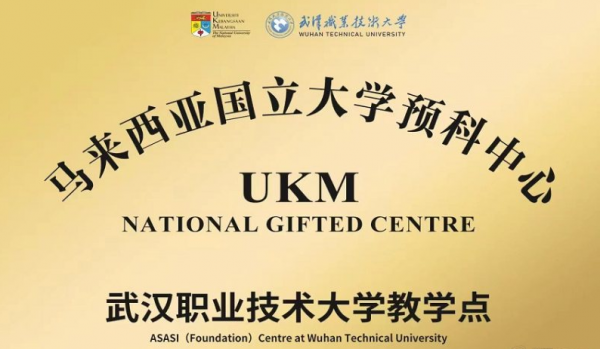 /attachment/editor/20250925/1758790609pyfep.png /attachment/editor/20250925/1758790609pyfep.png