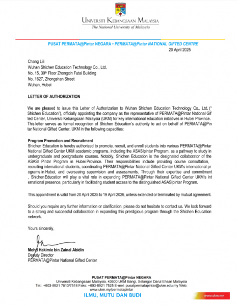 /attachment/editor/20250925/17587906432ppoc.png /attachment/editor/20250925/17587906432ppoc.png