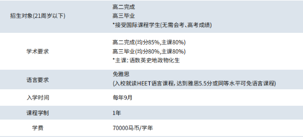 /attachment/editor/20250925/1758790712cvozz.png /attachment/editor/20250925/1758790712cvozz.png