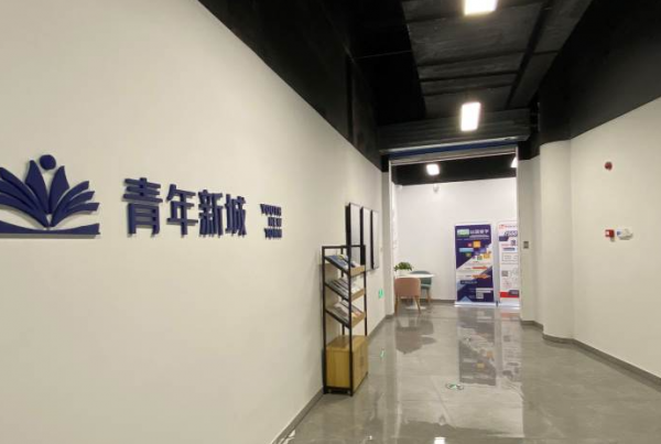 管理科学与工程管理学同等学力申博课程