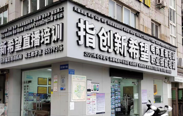 /attachment/editor/20250926/1758849984d3ans.png /attachment/editor/20250926/1758849984d3ans.png