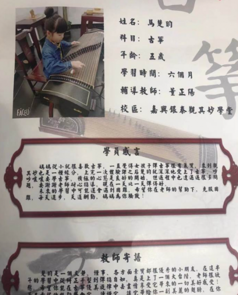 /attachment/editor/20250926/1758855682tqdr4.png /attachment/editor/20250926/1758855682tqdr4.png