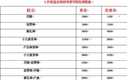 /attachment/editor/20250926/1758872395tqx4z.png /attachment/editor/20250926/1758872395tqx4z.png