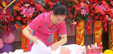 /attachment/editor/20250926/17588724222hkyg.png /attachment/editor/20250926/17588724222hkyg.png