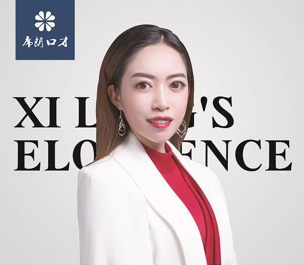 /attachment/editor/20250926/1758878049p67xf.png /attachment/editor/20250926/1758878049p67xf.png