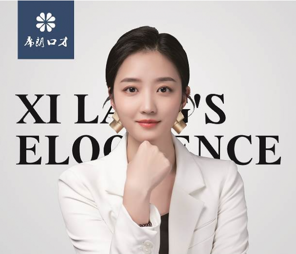 /attachment/editor/20250926/1758878066f93ug.png /attachment/editor/20250926/1758878066f93ug.png