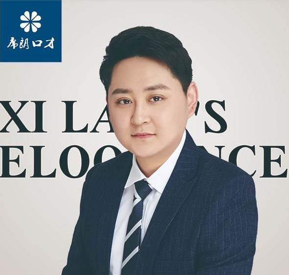 /attachment/editor/20250926/17588781408b5gu.png /attachment/editor/20250926/17588781408b5gu.png