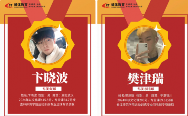 /attachment/editor/20250928/1759019011hr5mm.png /attachment/editor/20250928/1759019011hr5mm.png