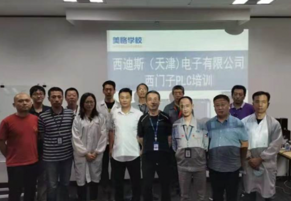 /attachment/editor/20250928/1759025470ksn1j.png /attachment/editor/20250928/1759025470ksn1j.png