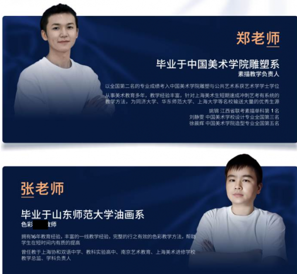 /attachment/editor/20250928/17590269385asrz.png /attachment/editor/20250928/17590269385asrz.png