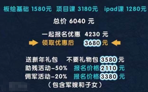 /attachment/editor/20250928/1759028902srblx.png /attachment/editor/20250928/1759028902srblx.png