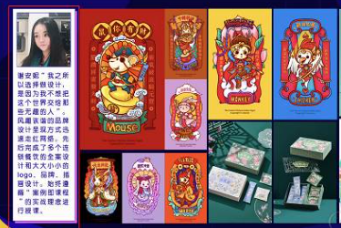 /attachment/editor/20250928/17590290653zj4o.png /attachment/editor/20250928/17590290653zj4o.png