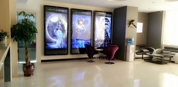 /attachment/editor/20250928/1759031169ylcjn.png /attachment/editor/20250928/1759031169ylcjn.png