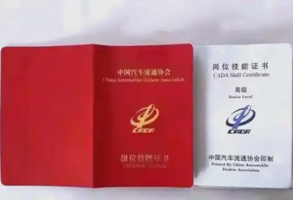 /attachment/editor/20250928/1759035749xgkim.png /attachment/editor/20250928/1759035749xgkim.png