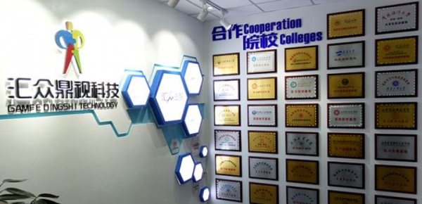 /attachment/editor/20250928/1759041556s0kld.png /attachment/editor/20250928/1759041556s0kld.png