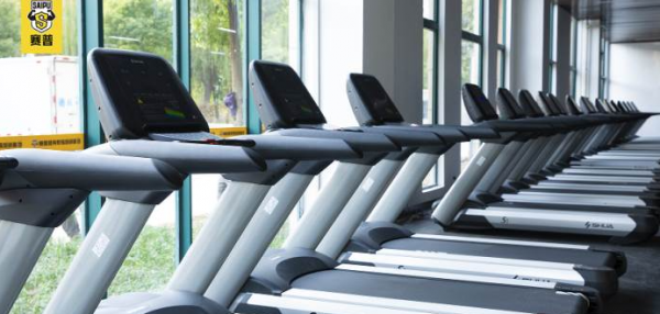 中考体育教师职业技能培训班