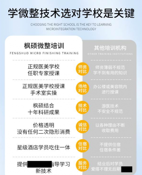 /attachment/editor/20250928/17590436305zhh7.png /attachment/editor/20250928/17590436305zhh7.png