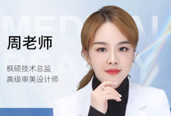 /attachment/editor/20250928/1759043641oh8z3.png /attachment/editor/20250928/1759043641oh8z3.png