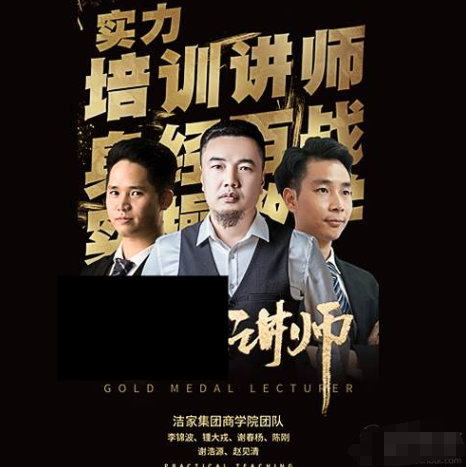 /attachment/editor/20250928/1759047397lyd5o.png /attachment/editor/20250928/1759047397lyd5o.png