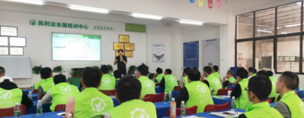 /attachment/editor/20250928/175904743930hzq.png /attachment/editor/20250928/175904743930hzq.png