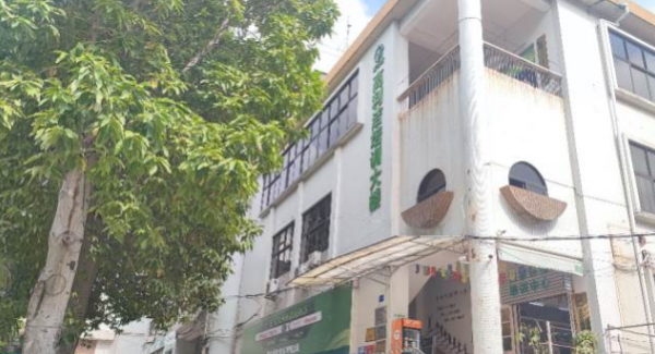 /attachment/editor/20250928/1759047471cm4qt.png /attachment/editor/20250928/1759047471cm4qt.png