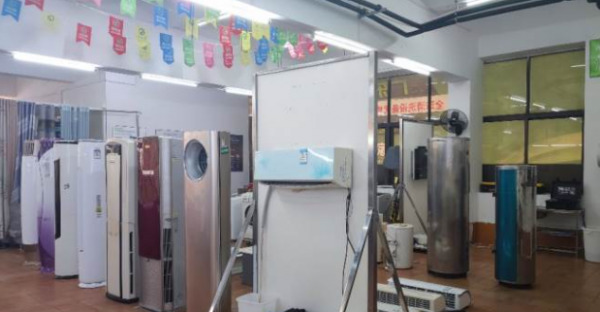 /attachment/editor/20250928/1759047503712qe.png /attachment/editor/20250928/1759047503712qe.png