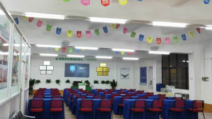 /attachment/editor/20250928/1759047982qji0h.png /attachment/editor/20250928/1759047982qji0h.png