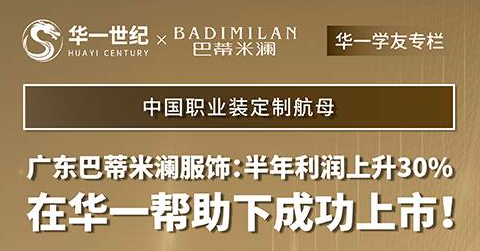 /attachment/editor/20250929/1759113560uiff2.png /attachment/editor/20250929/1759113560uiff2.png