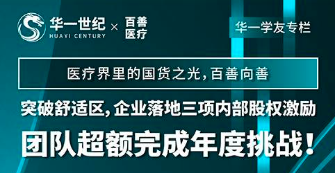 /attachment/editor/20250929/1759113569li2jx.png /attachment/editor/20250929/1759113569li2jx.png