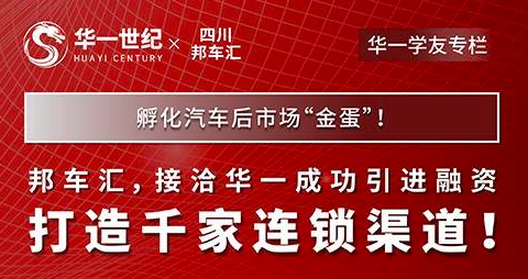 /attachment/editor/20250929/1759113578bi255.png /attachment/editor/20250929/1759113578bi255.png