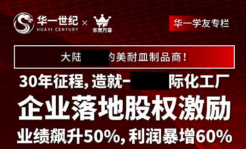 /attachment/editor/20250929/17591136258jqkf.png /attachment/editor/20250929/17591136258jqkf.png