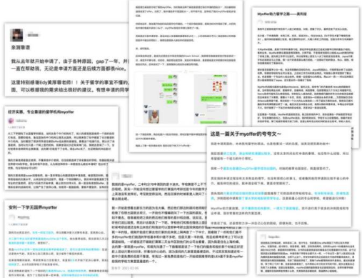 /attachment/editor/20250929/1759125050m6du2.png